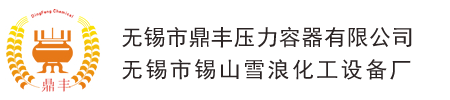 標(biāo)簽global報(bào)錯(cuò)：缺少屬性 name 。